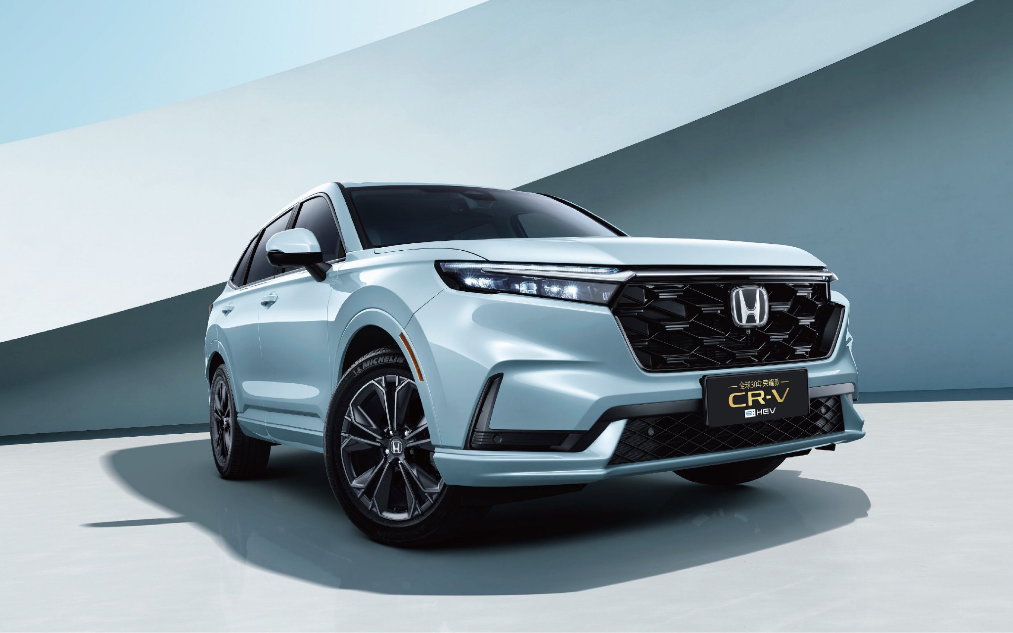 东风本田CR-V全球30年荣耀款上市