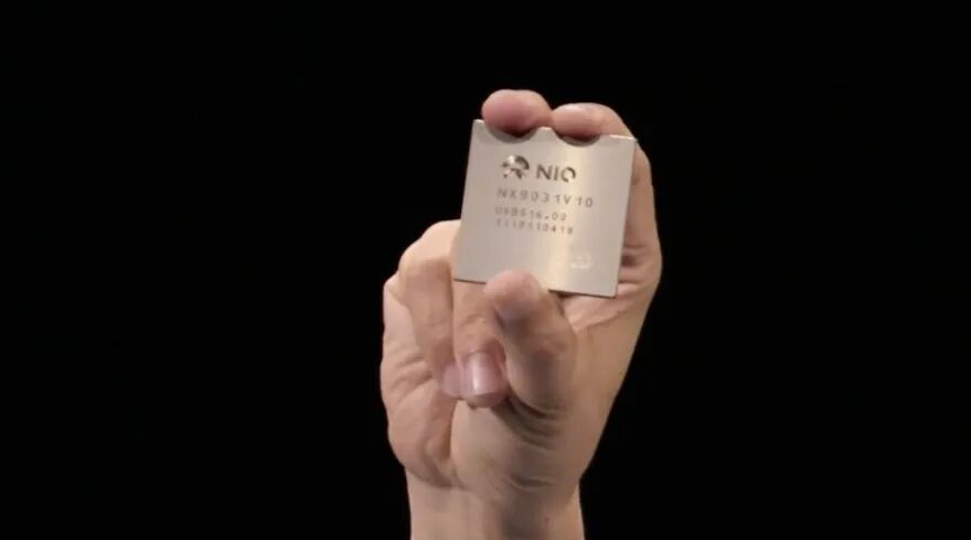 国产5nm芯片，正式上车！