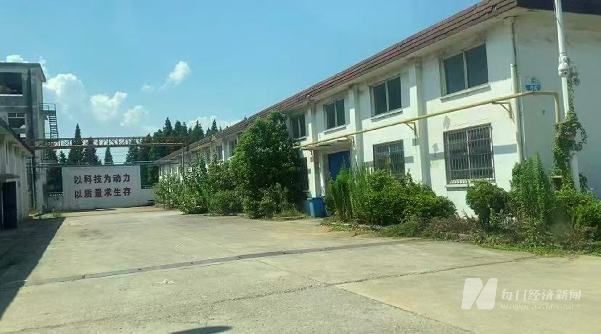 新威稀土工厂已停产 图片来源:每经记者 张宝莲 摄