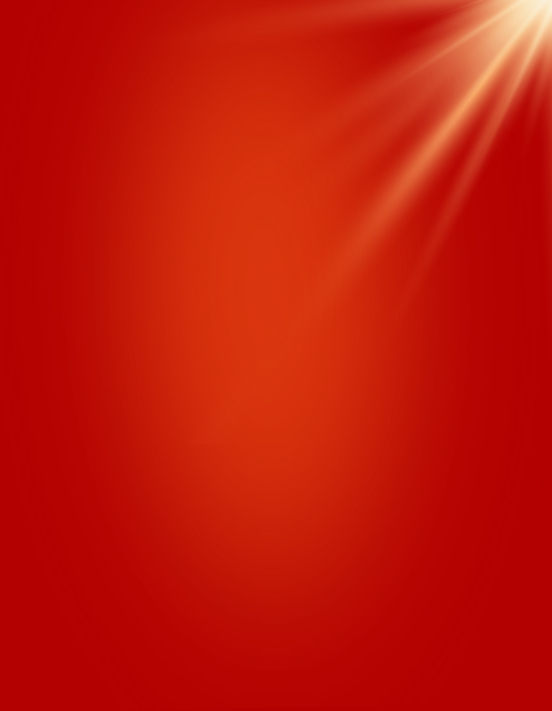 浙商证券成功发行首单科技创新公司债券