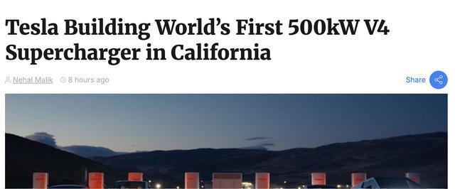 特斯拉全球首座完整V4超级充电站落地美国加州坎贝尔市