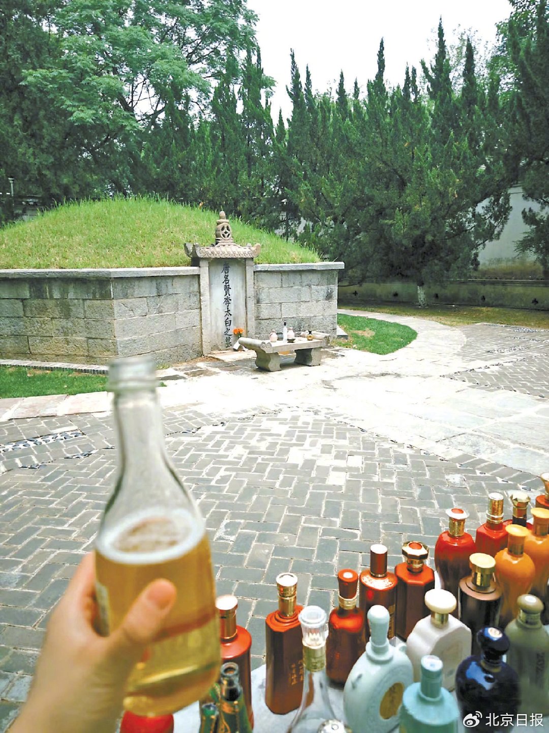 这群00后为何爱上与古人对话？