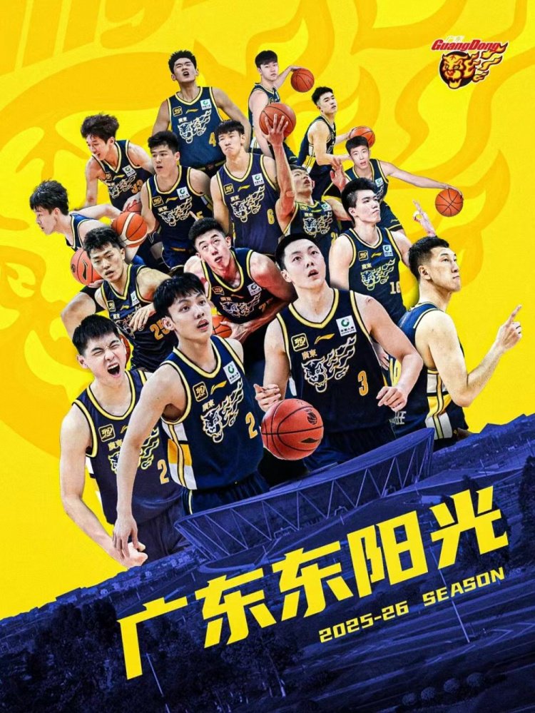 广东核心阵容中仅胡明轩顶薪 徐杰崔永熙焦泊乔都至少还有两年B类