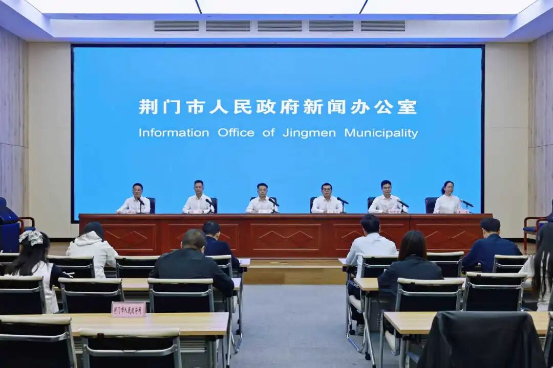 发布会现场