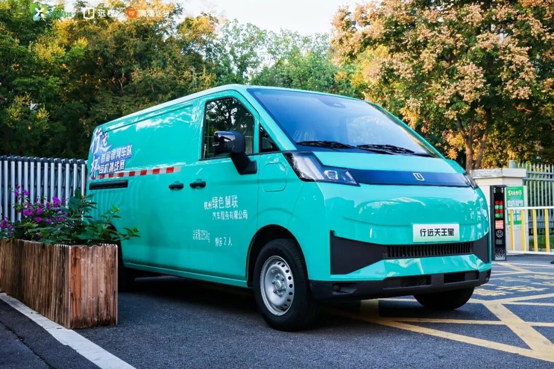 新能源轻客8月渗透率64%新高！远程再赢五菱 福田位次上升 江铃领涨 黑马进前十丨头条