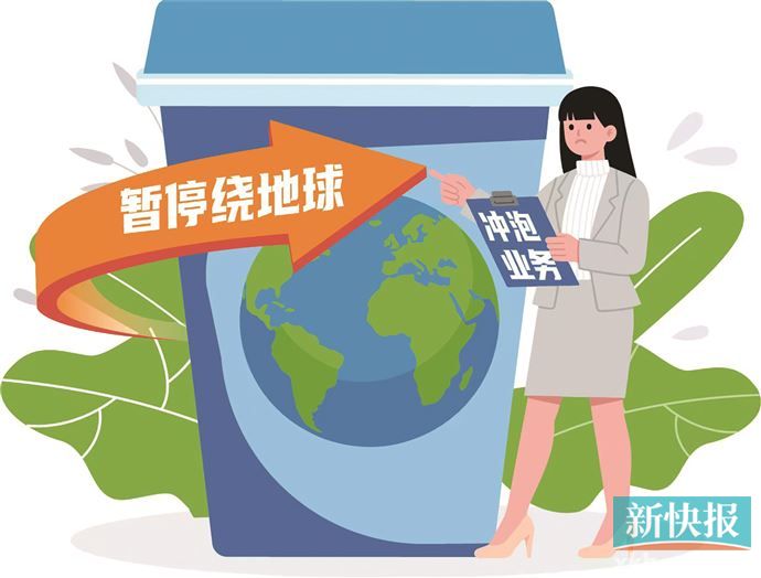 ■廖木兴/图