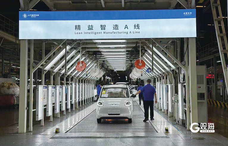 产业链上的山东好品牌 | 上汽通用五菱青岛分公司：整车产量增长97%是如何实现的
