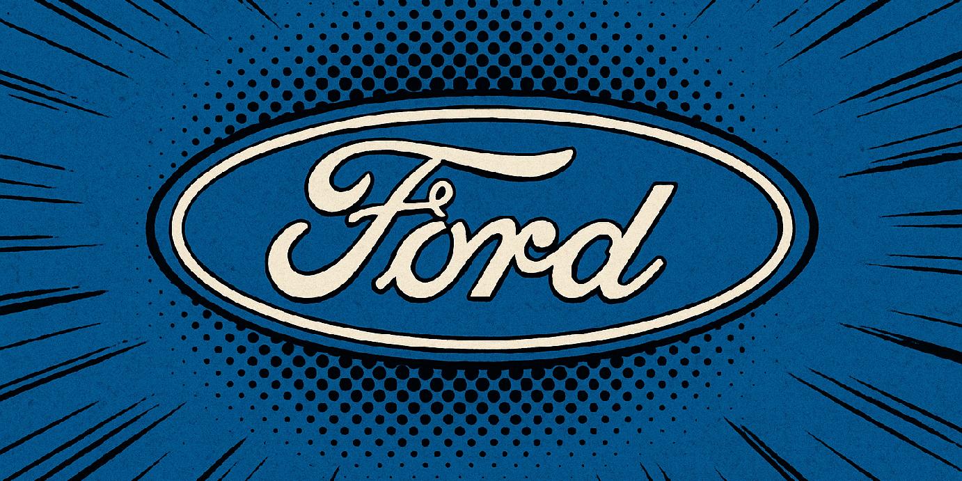 福特中国的“撤退戏法”