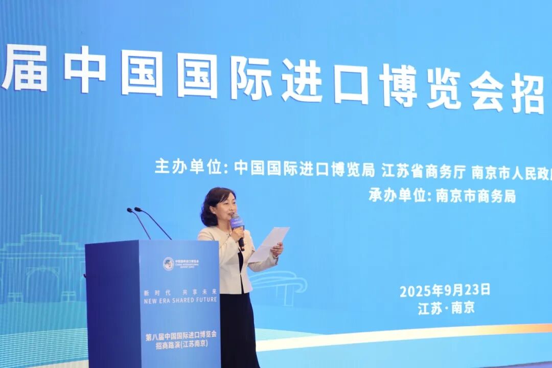 领导嘉宾活动照片（左右滑动查看更多）