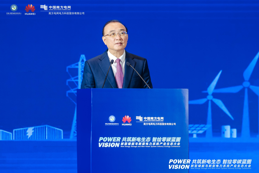 (广州市白云区委副书记、区长