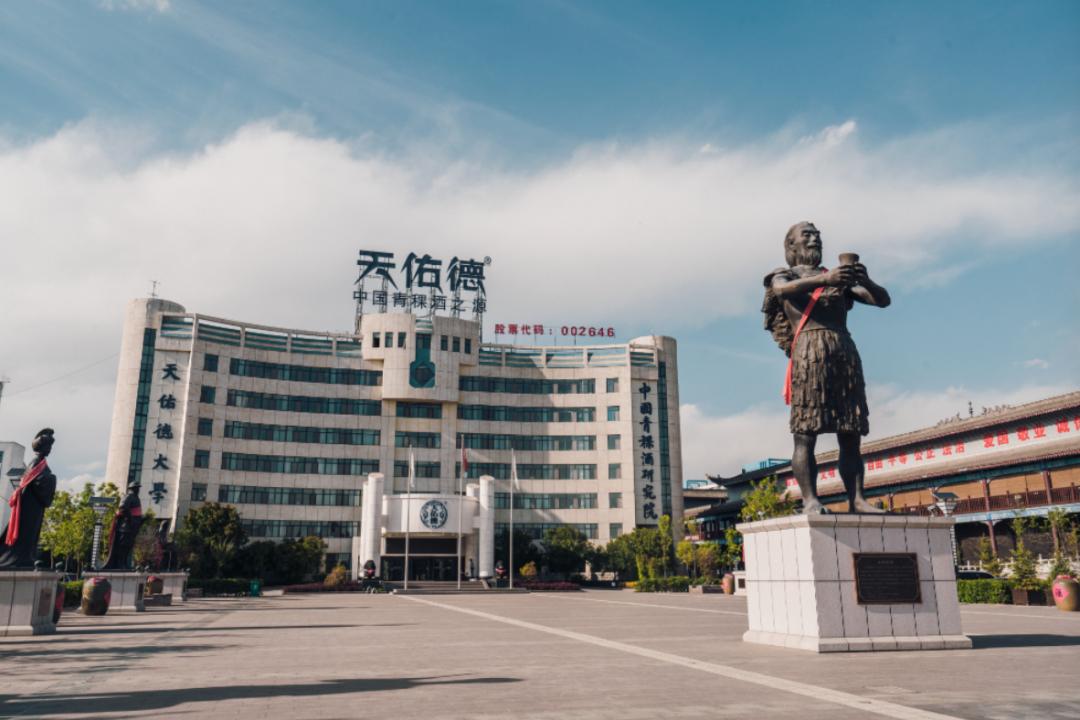 图为