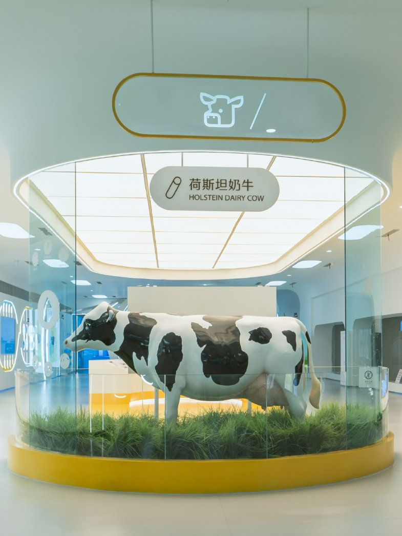 图源:伊利敕勒川牧场展示中心