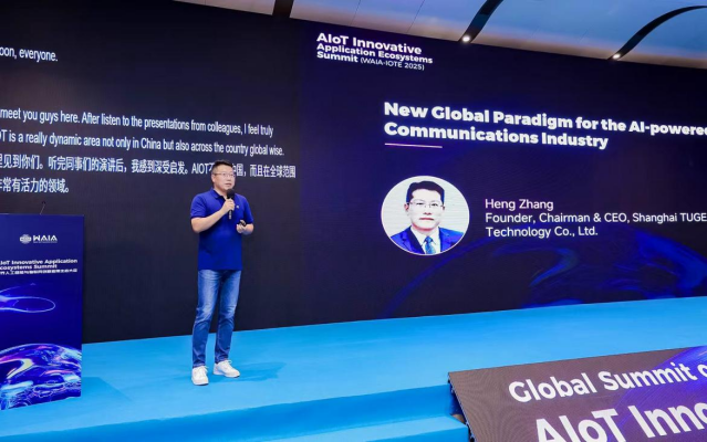 最近关于科技的新闻2025年 8654-d164b4d084be120d7008458323e966f9.png