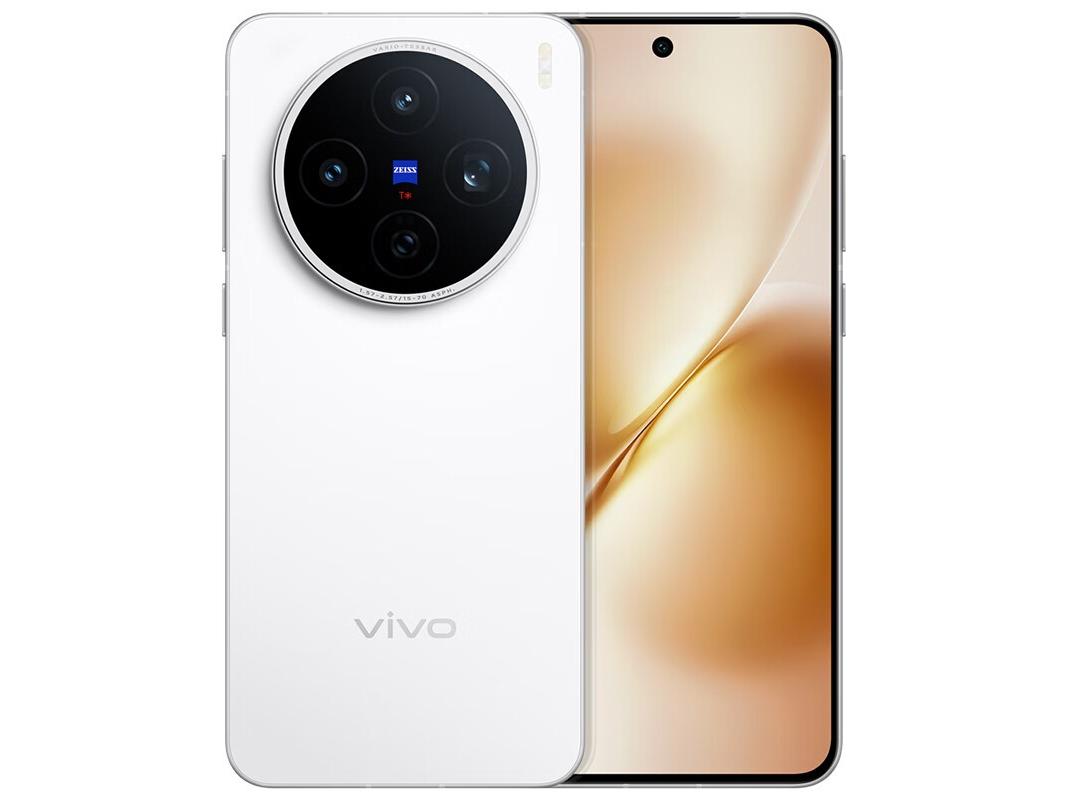 vivo手机价格大全5g f202-fffaed02f2a70ff8e1d3153958f32093.jpg
