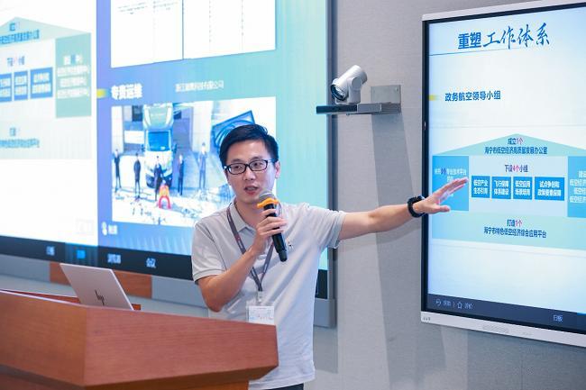 浙江潮鹰科技有限公司副总经理 凌锋杰