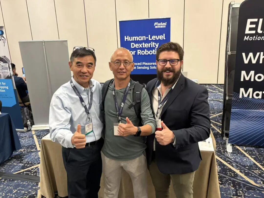 Apex Sensing LLC 北美团队在福莱新材展位前合照 来源:福莱新材