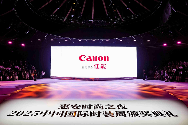 佳能“佳直播PRO”作为中国国际时装周官方直播技术合作伙伴提供全程技术支持