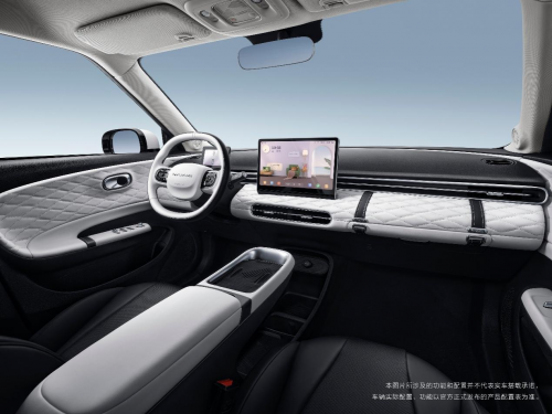 8万拥有精致座驾：纳米01开启轻松出行新时代