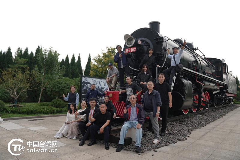 中车集团合影。(中国台湾网记者 刘赛飞 摄)