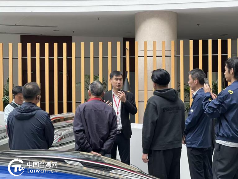 中车集团参观现场。(中国台湾网记者 马琳娜 摄)