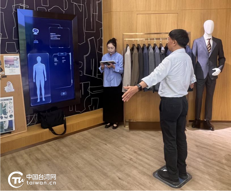 智能量体区域。(中国台湾网记者 马琳娜 摄)