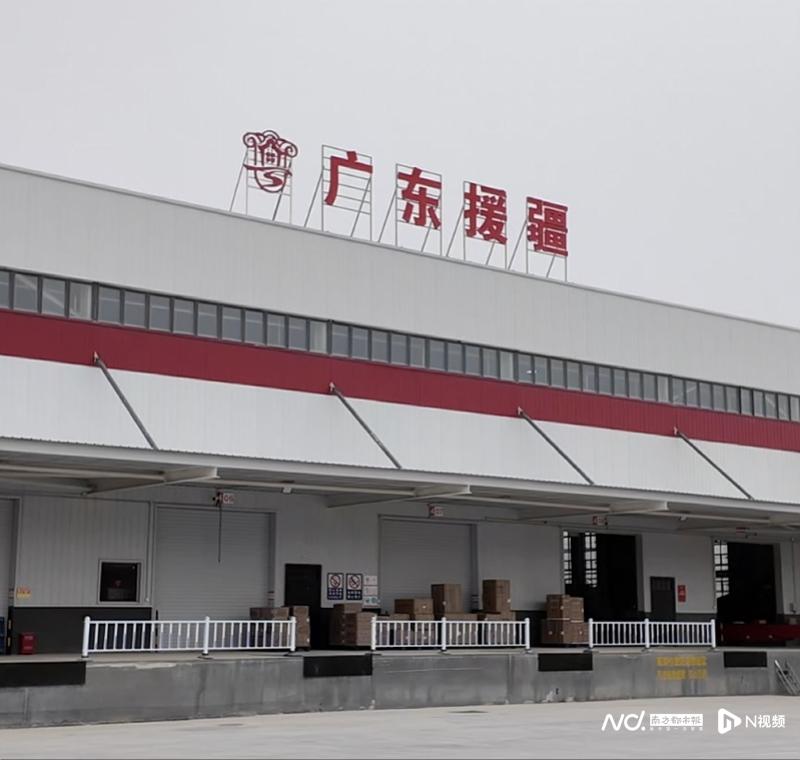 喀什新广5G智慧物流港的园区。南都N视频记者 敖银雪 摄