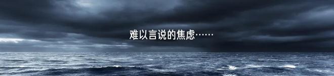 雷军讲述小米造玄戒芯片故事：失败不可怕，正视内心恐惧才是关键