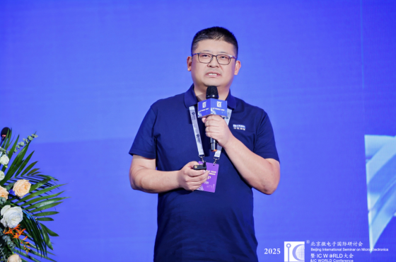 中软国际智能物联网军团总裁卢弋