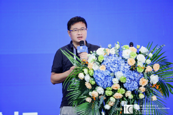 北京开源芯片研究院院长唐丹