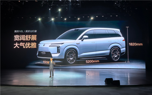 全系标配易三方、云辇-A悬架！腾势N8L预售：31.98万起