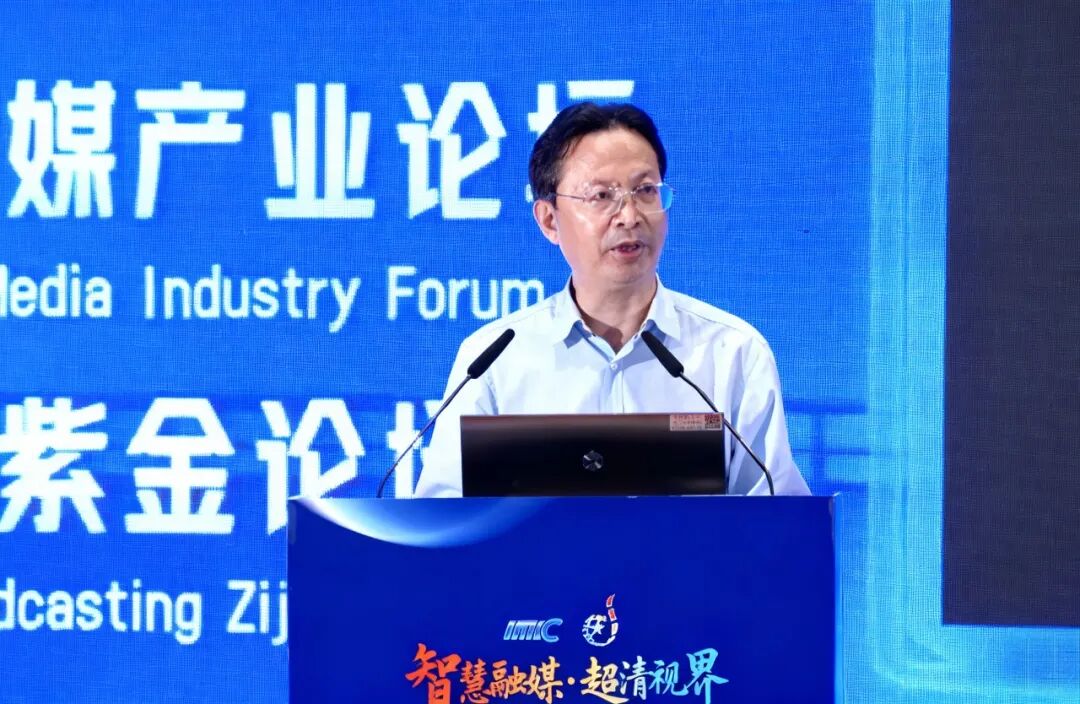 江苏省广电有线信息网络股份有限公司董事长 庄传伟