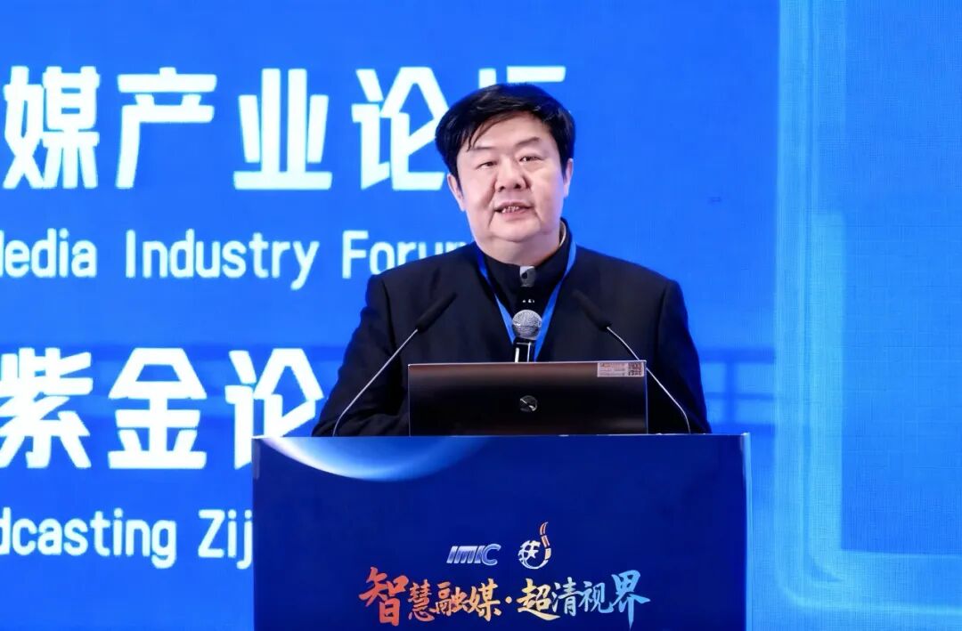 中国人民大学新闻学院教授 宋建武