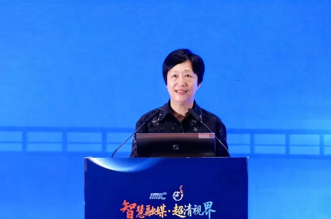 中国广播电视社会组织联合会副会长 王效杰