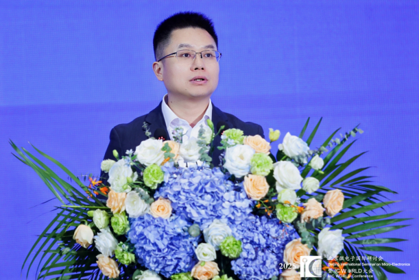 北京经开区管委会副主任、北京市集成电路重大项目办公室主任历彦涛