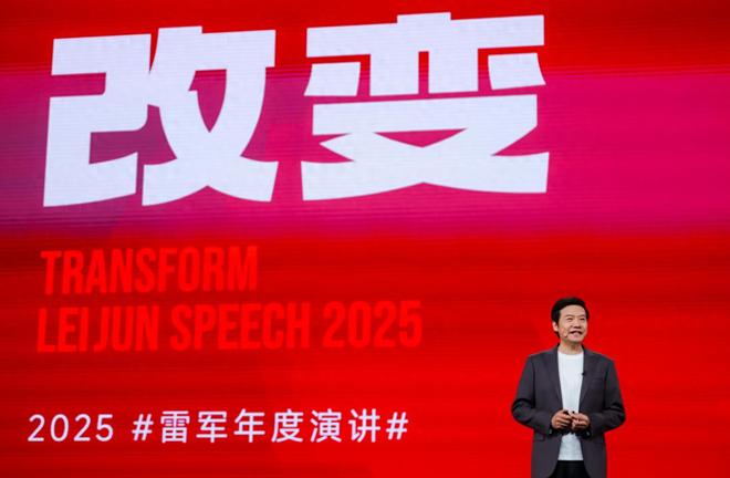 雷军讲述小米造玄戒芯片故事：失败不可怕，正视内心恐惧才是关键