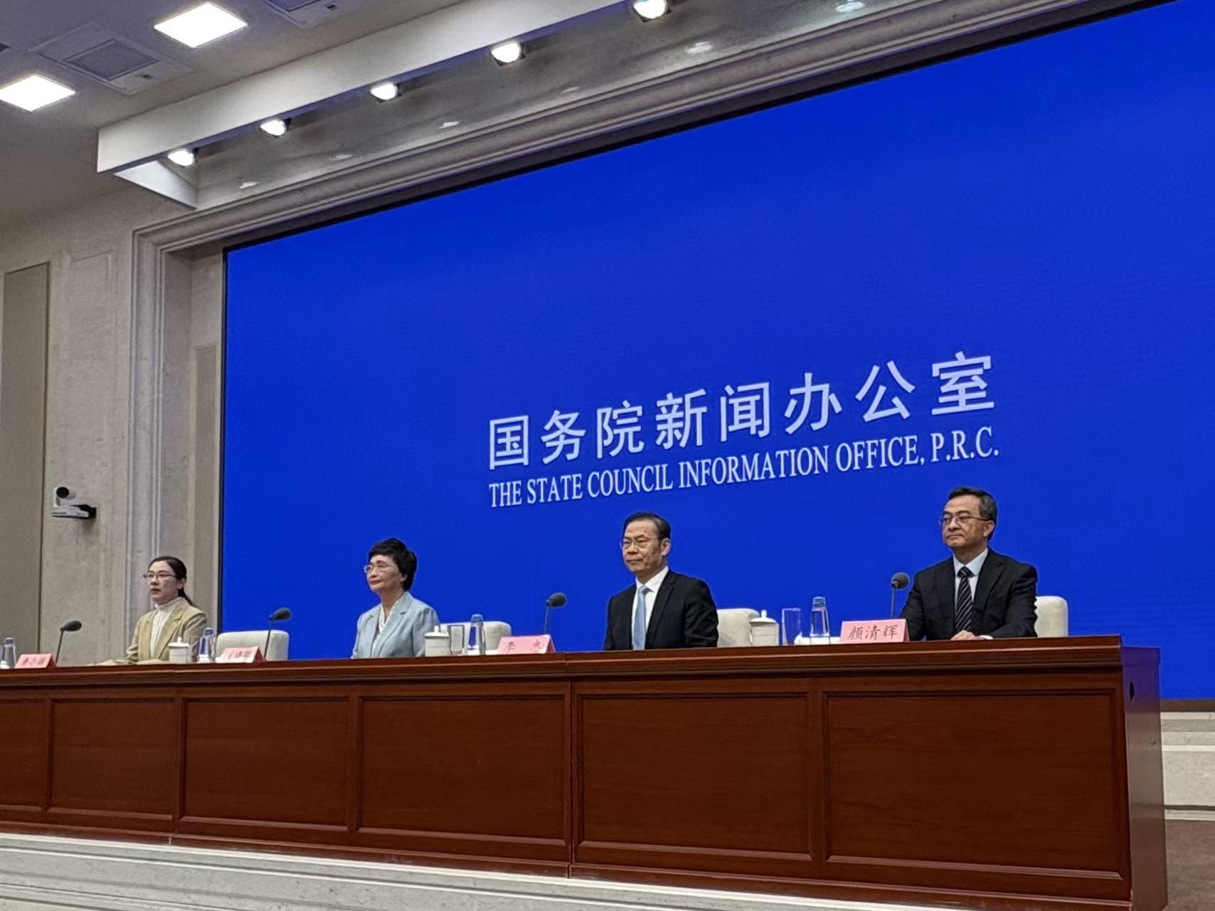 发布会现场 每经记者 石雨昕 摄