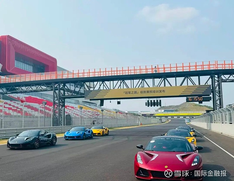 降价近20万背刺老车主仍难破局莲花跑车销量业绩双腰斩寄望改款来自救