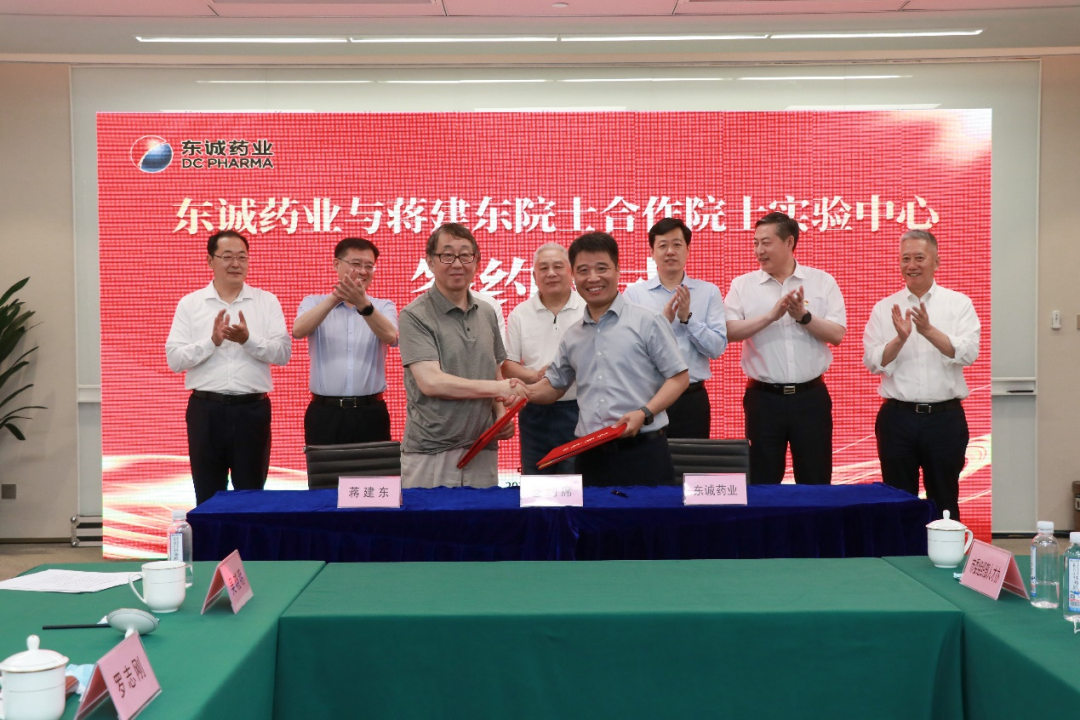 图/2022年6月 院士实验中心签约