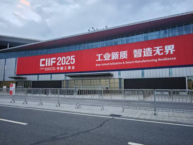 (图源:财联社记者拍摄)