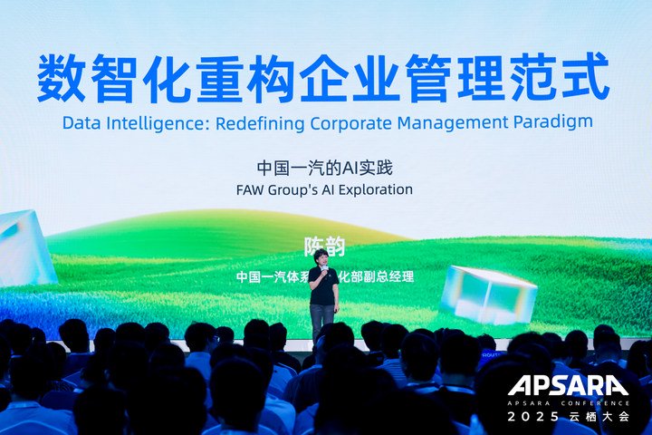自动驾驶进入大模型时代，主机厂寻找「联合创始人」