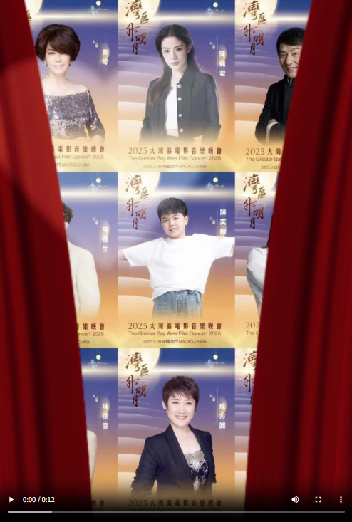 ▲参演嘉宾一览