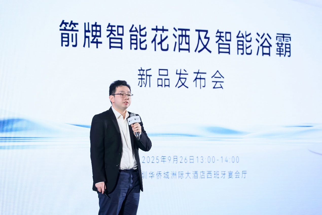 箭牌家居集团董事、副总经理谢炜 公司供图