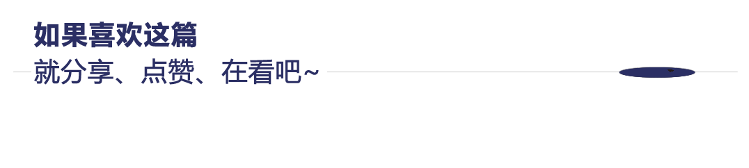 波动面前，价值投资者的生存法则：看透、稳住、少看