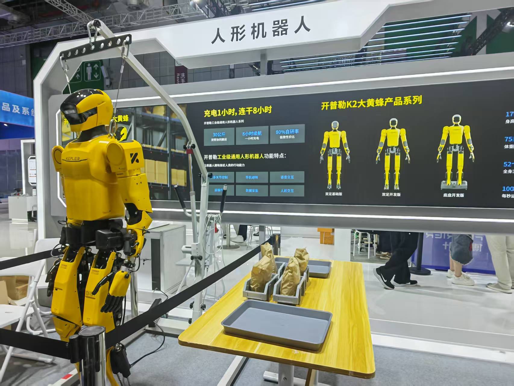 (图源:财联社记者拍摄)