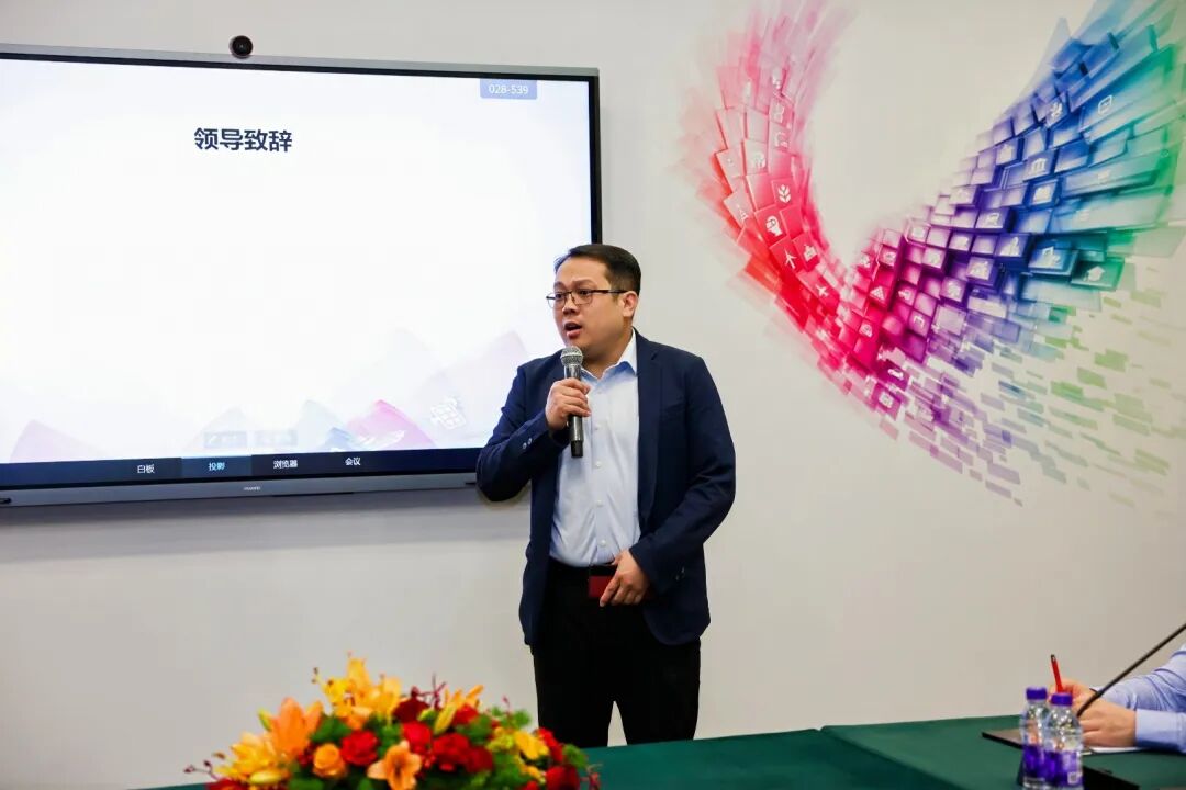 华为昇腾计算业务部件PDT经理 刘伟发表总结