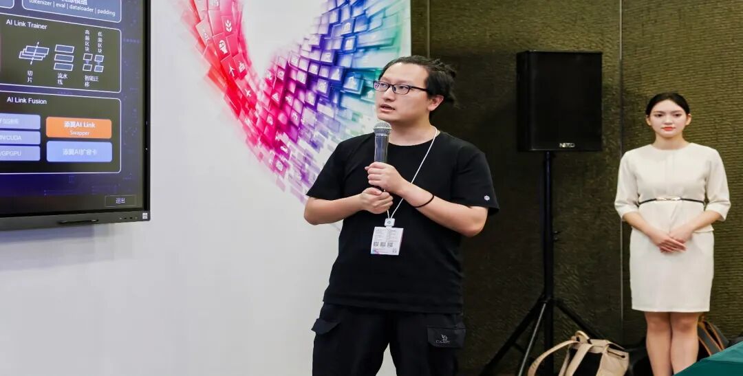 铨兴科技AI事业部产品总监 王瑜琨发表主题分享