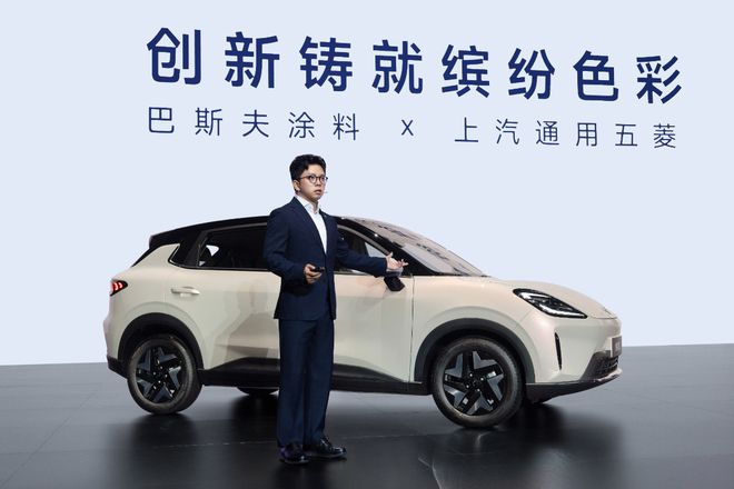 五菱缤果 S 上市，再次引领代步车向高质感进化！