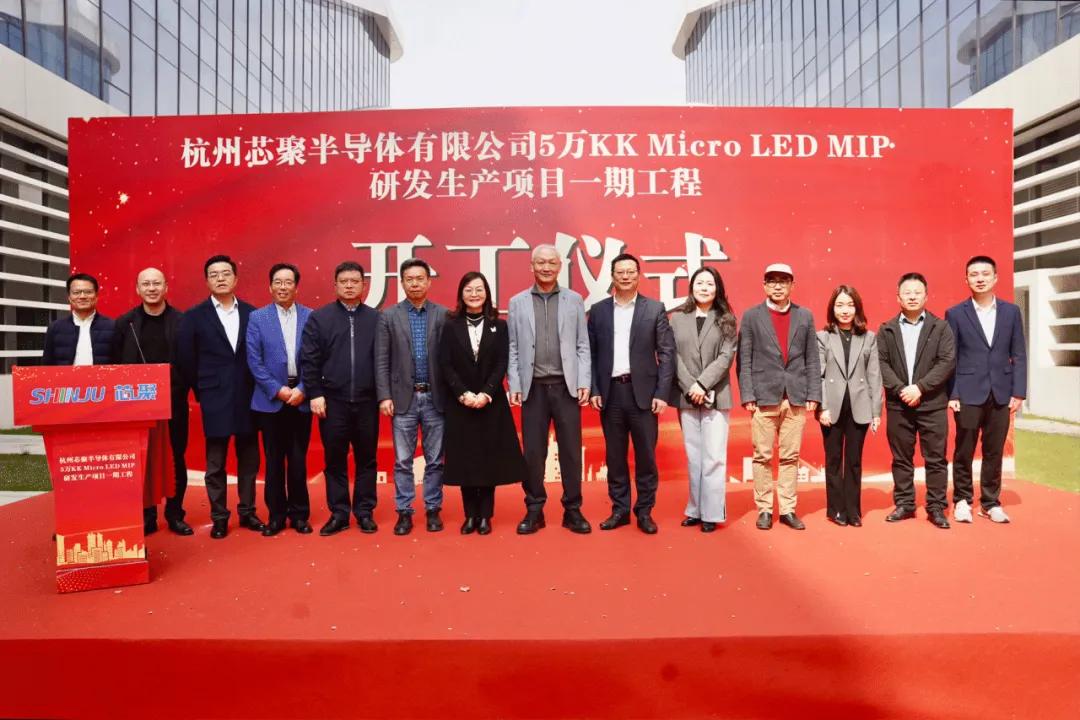 图片来源:和达芯谷