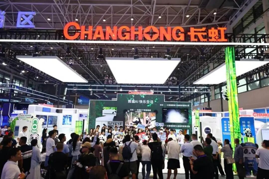 科博会长虹展区现场人流如织