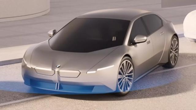 宝马官网惊现神秘轿车